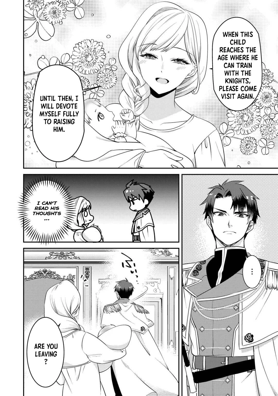 I Want Nothing of Your Love Chapter 3 Page 8